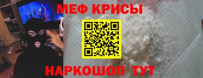 сатива Будённовск