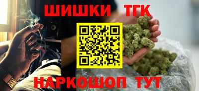 сатива Будённовск