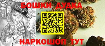 сатива Будённовск