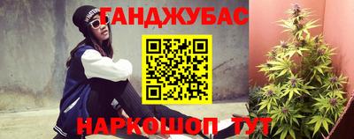 прущая мука Бугуруслан