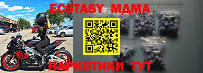 сатива Будённовск