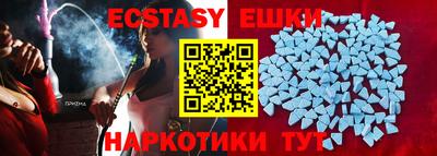 сатива Будённовск