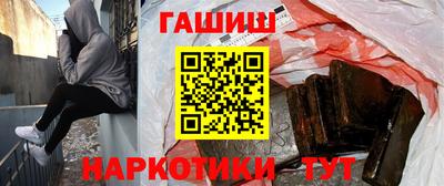 сатива Будённовск