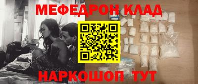 сатива Будённовск