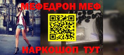 сатива Будённовск